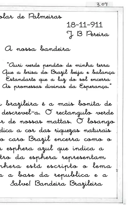 Figura 2 de 2 da questão 96 do ENEM 2013